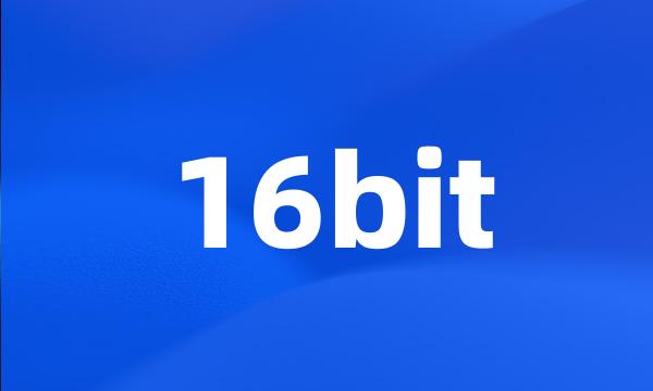 16bit