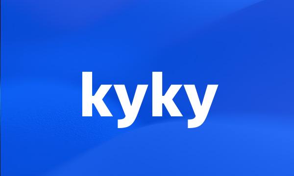 kyky