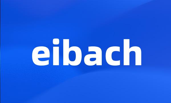 eibach