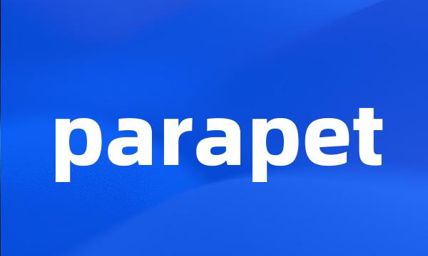 parapet