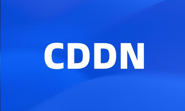 CDDN