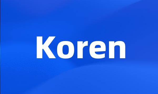 Koren