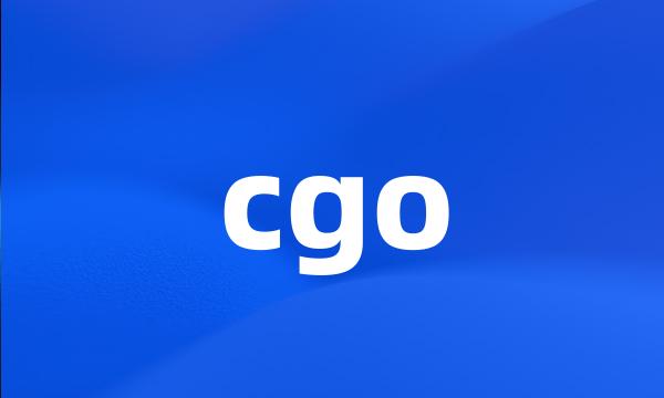 cgo