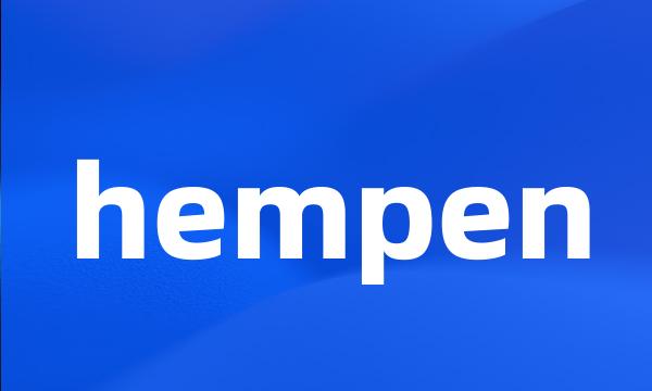 hempen