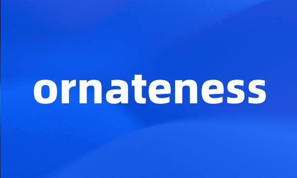 ornateness