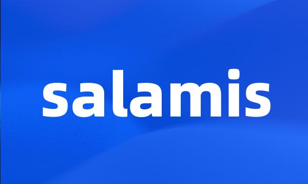 salamis