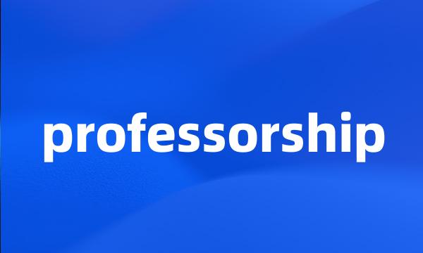 professorship