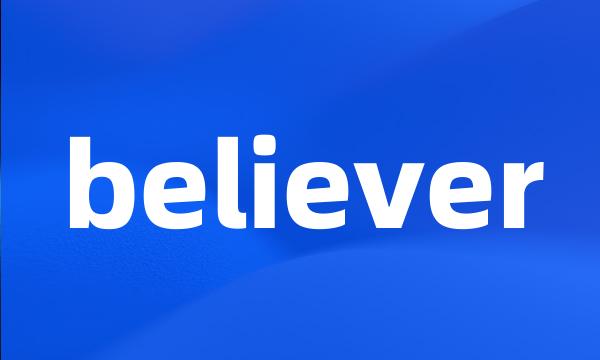 believer