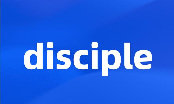 disciple