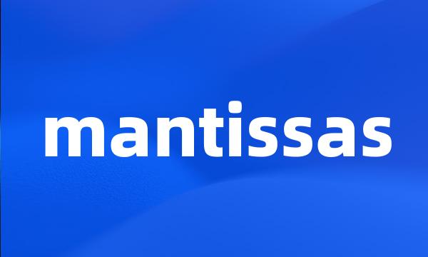 mantissas