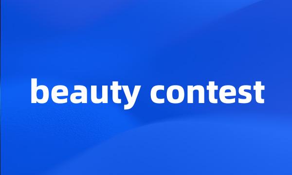 beauty contest