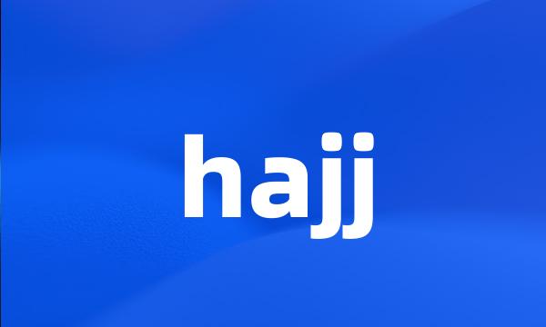 hajj