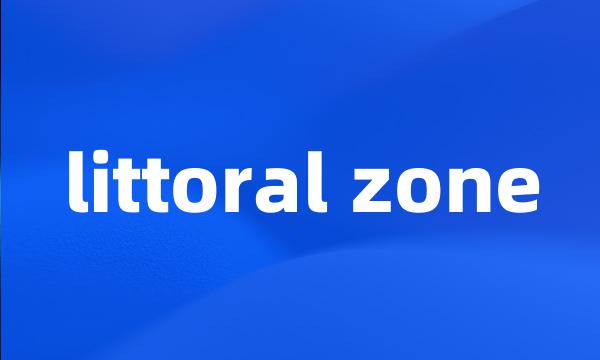 littoral zone