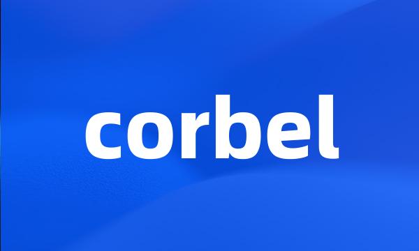 corbel