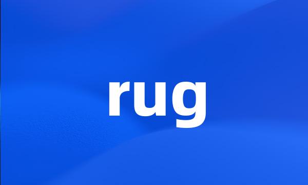 rug