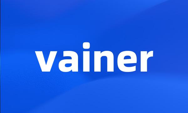 vainer