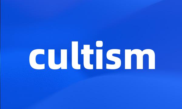 cultism