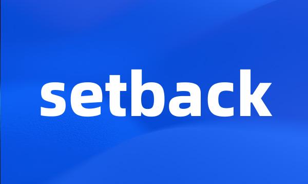 setback