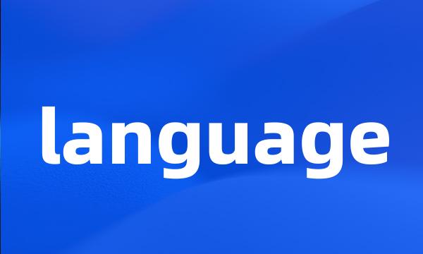 language