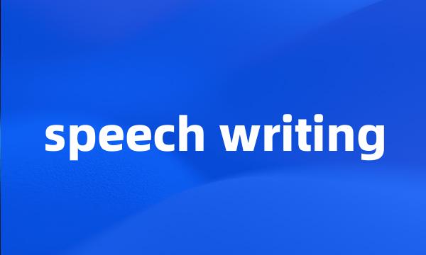 speech writing