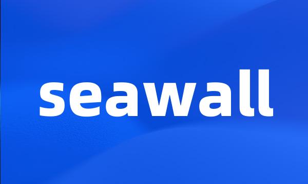 seawall