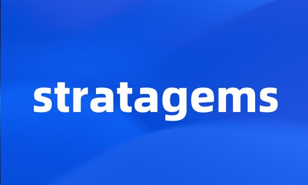 stratagems