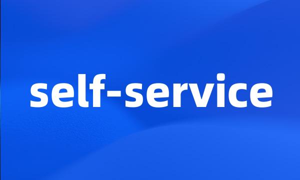 self-service