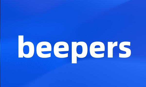 beepers