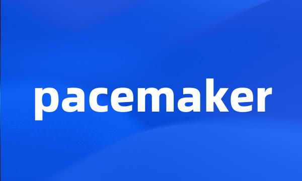 pacemaker