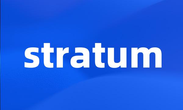 stratum