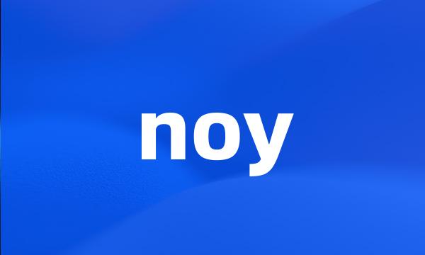 noy