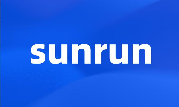 sunrun