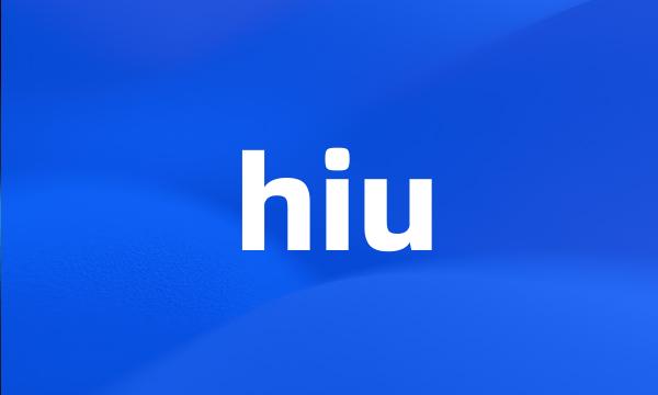 hiu