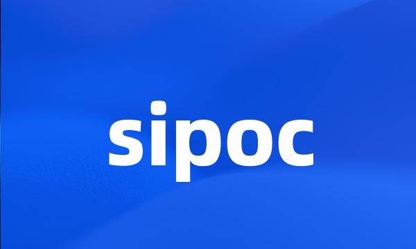 sipoc