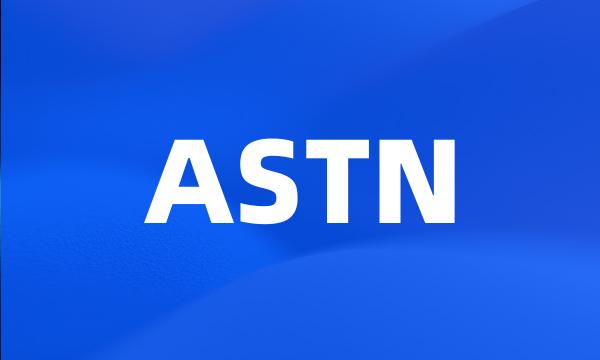 ASTN