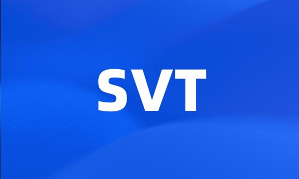 SVT