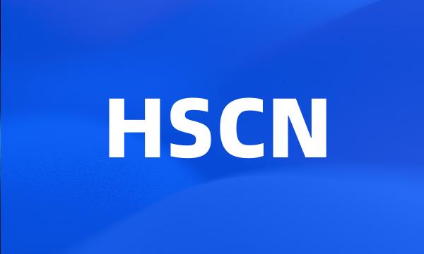 HSCN