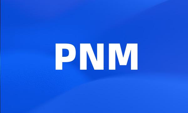 PNM