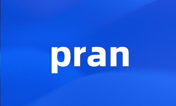 pran