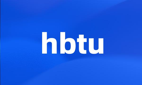 hbtu