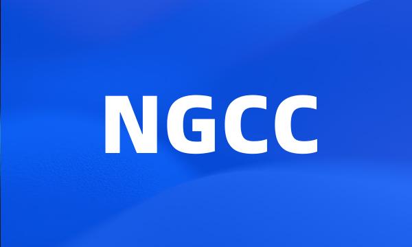 NGCC