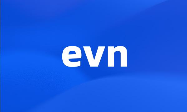 evn