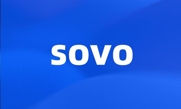 sovo