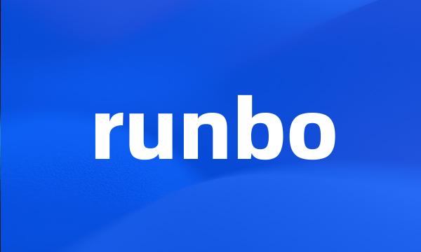 runbo