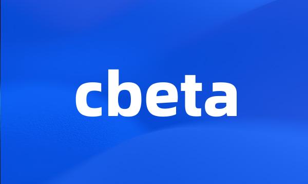 cbeta