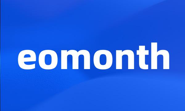 eomonth