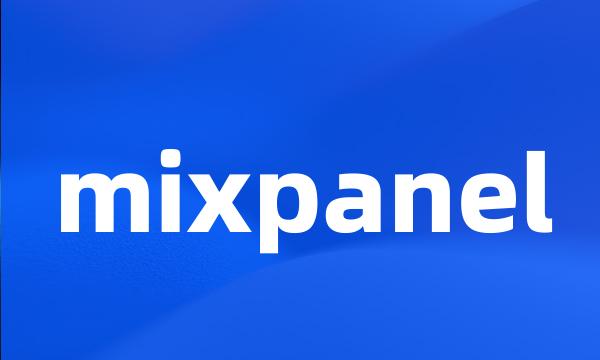 mixpanel