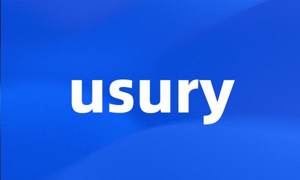 usury