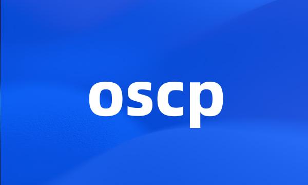 oscp