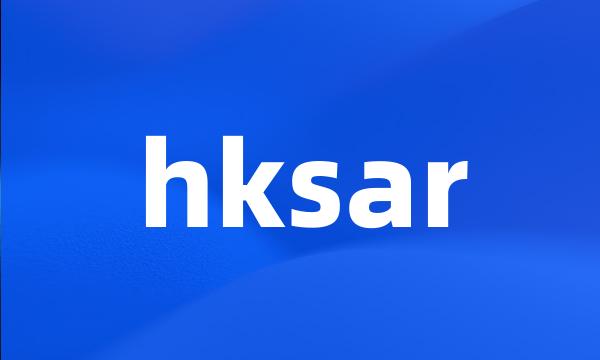 hksar